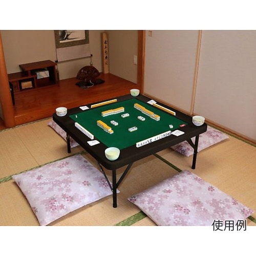 高さ調節できる麻雀テーブル ブラウン a