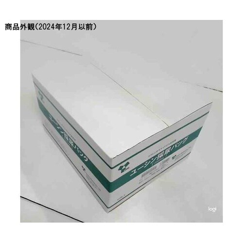 ユーシン 採尿バッグ 閉鎖式採尿バッグ2