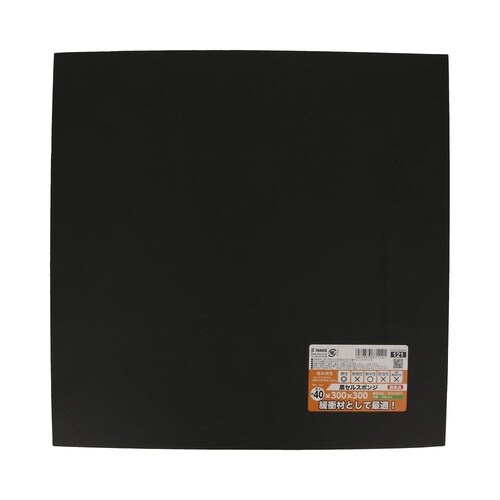 黒セルスポンジ 40×300×300 1