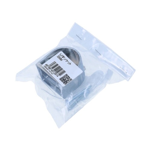 U字ソケット 32mm 1セット(5個入