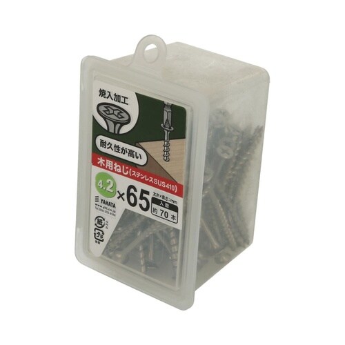 ステン木用ねじ410NP 4.2×65