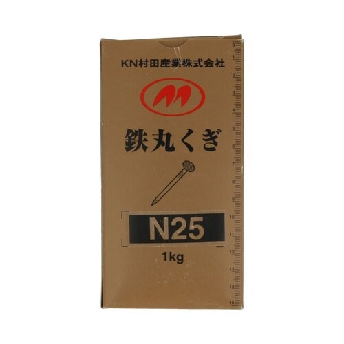 丸釘(1kg箱) 25mm