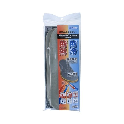 断熱断冷インソール L
