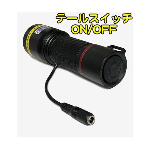 UVライト 日亜化学製 高出力 チップ型