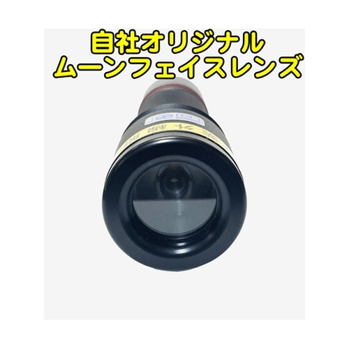 UVライト 日亜化学製 高出力 チップ型