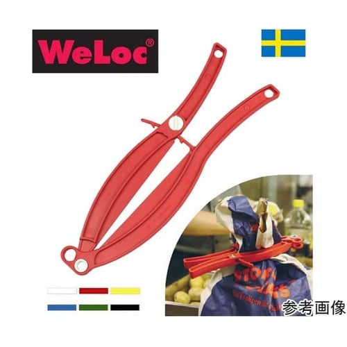 グリッパーGripper PA150シリ