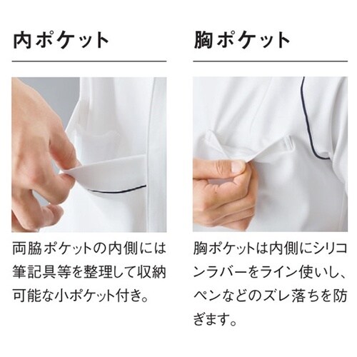 イムイトップス 1 バニラ L UQM1