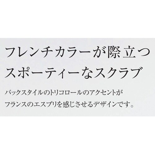 ユニセックスVネックスクラブ 45 ホワ