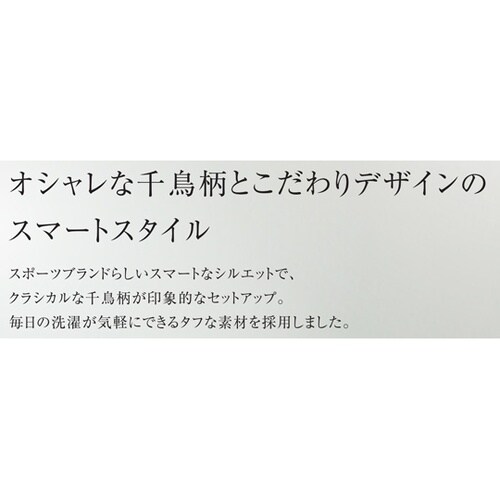 ジャケット 8 L UZL1071L