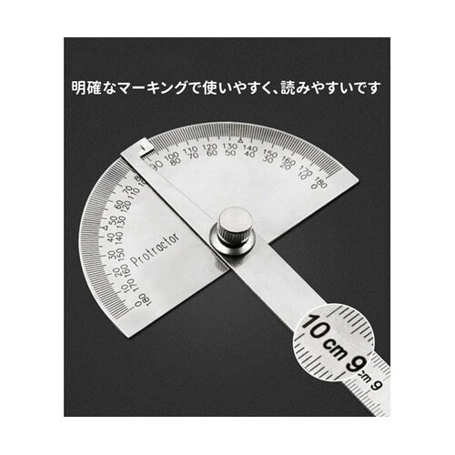 プロトラクター ステンレス鋼 PR−01