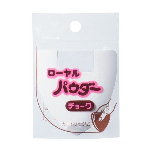 ローヤルパウダーチョーク 本体 白 KW