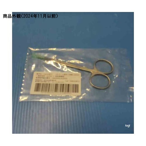 小直剪刀 両鋭 110mm LB−12