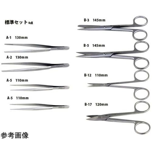 先細無鈎ピンセット 直型 110mm A