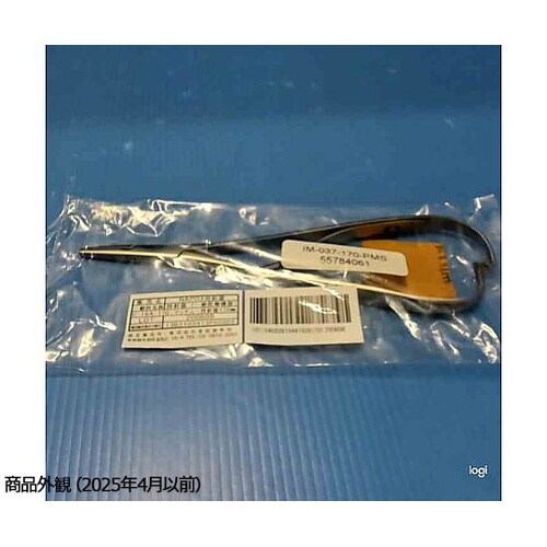 マッチュー持針器 170mm C−16−