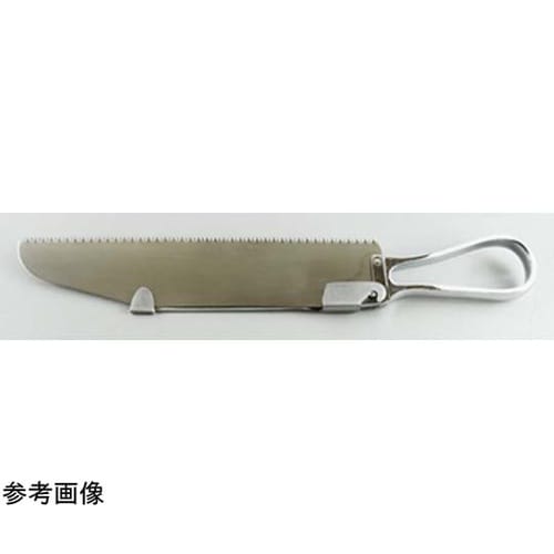 板状鋸(シャリエル) 210mm E−1