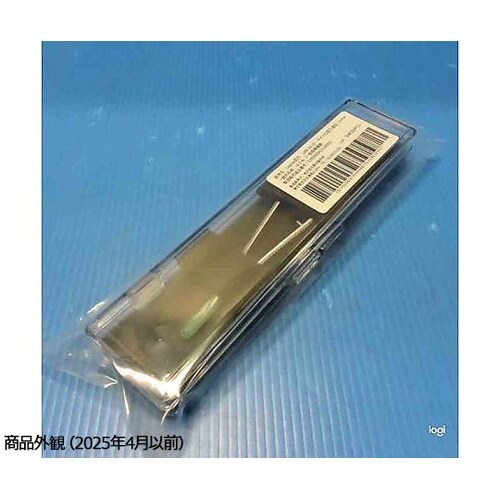 マイクロ剪刀 直型 110mm LMB−