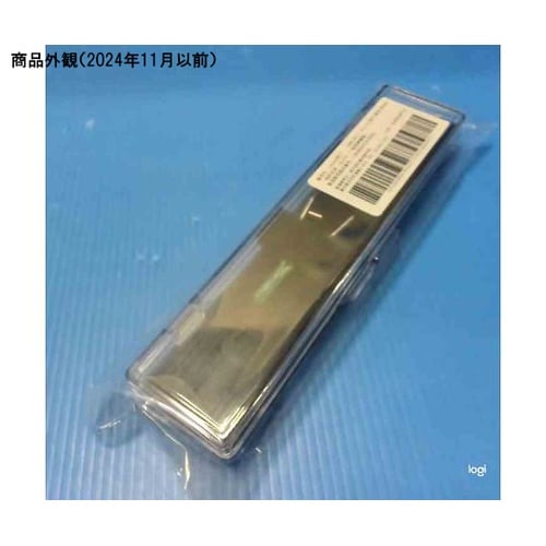 マイクロ剪刀 直型 85mm LMB−5