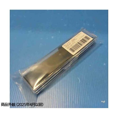 マイクロ剪刀 反型 85mm LMB−5