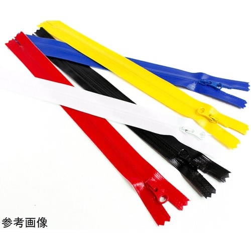 止水ファスナー 25cm ブラック 3本