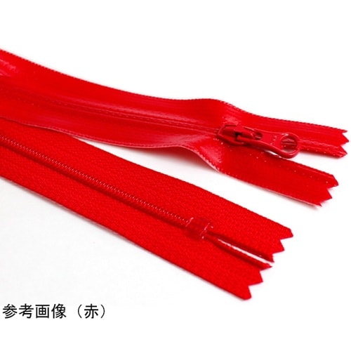 止水ファスナー 25cm ブラック 3本
