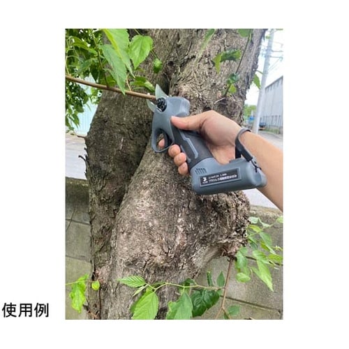 小枝切っ太郎 EDT−15MBL