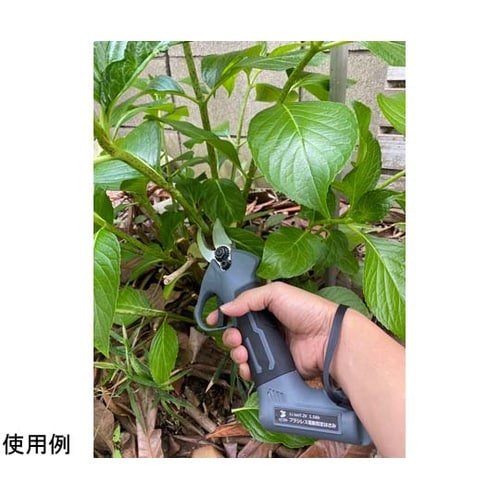 小枝切っ太郎 EDT−15MBL