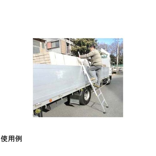 トラック昇降はしご 約4kg ATH−1