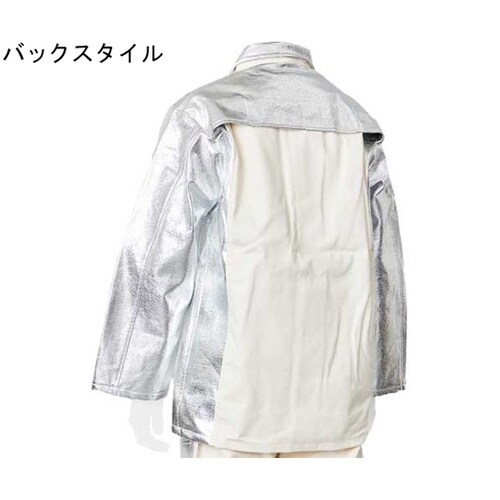 アルミ耐熱服(ジャンパー)LL NB−1