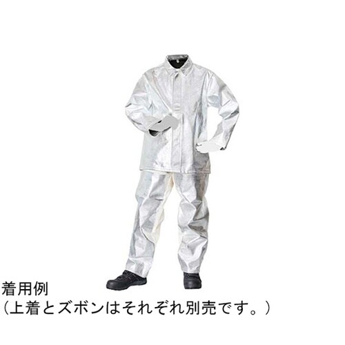 アルミ耐熱服(ジャンパー)LL NB−1