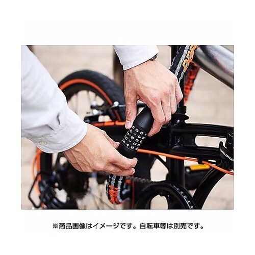 アーマードケーブルロック ブラック×オレ