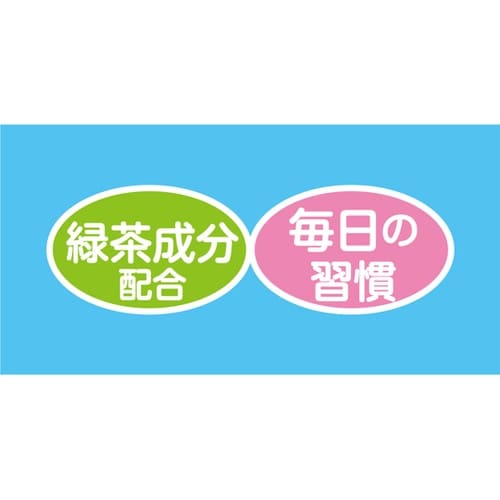 歯みがきシート 32枚入