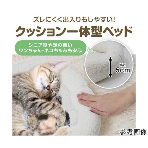 ペットプロ マイライフベッド Mサイズ
