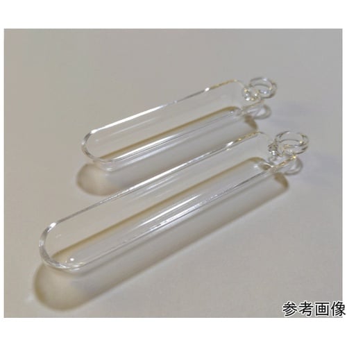 石英ボート 10mL RQF−06