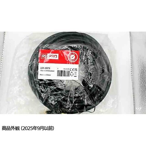 RS PRO HDMIケーブル 長さ:1