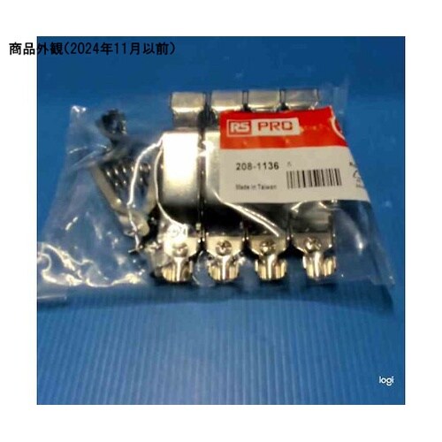 RS PRO わに口クリップ 50A 3