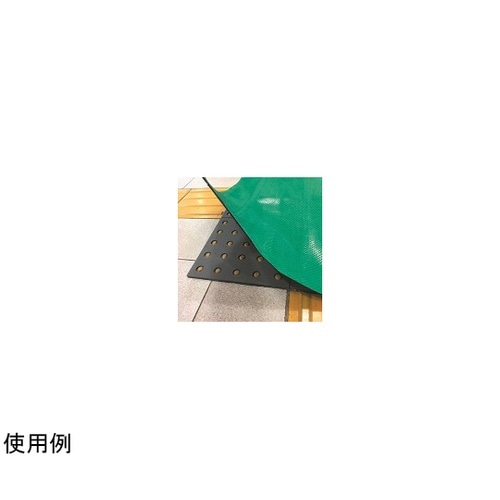 点字フラットカバー ポイント AR−09
