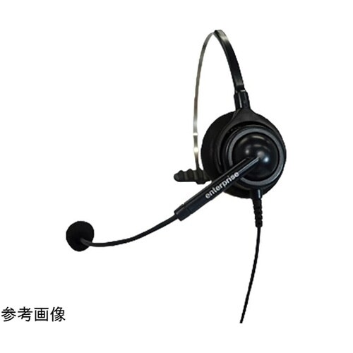 エンタープライズ ヘッドセットトップ E
