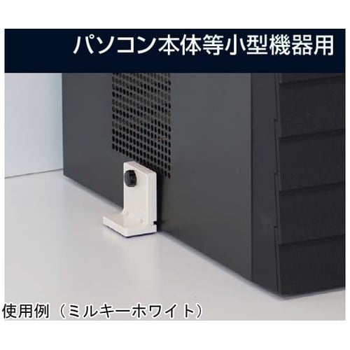 ピタ7 ストッパーP(SSサイズ) ブラ