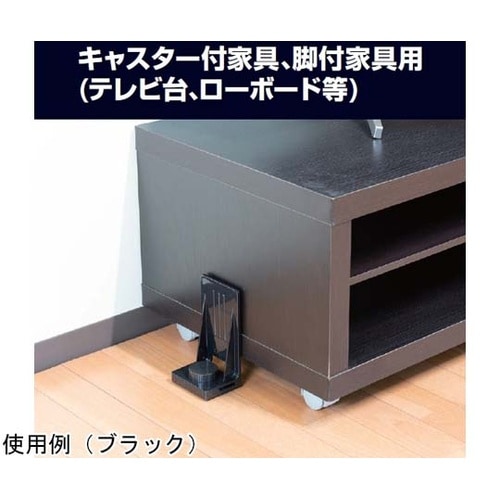 ピタ7 ストッパーP(MLサイズ) ブラ