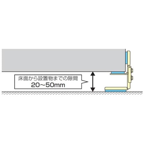 ピタ7 サイドスター 4個入 P7−SD
