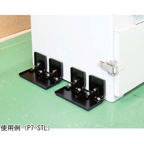 ピタ7 ストッパー M 4個入 P7−S