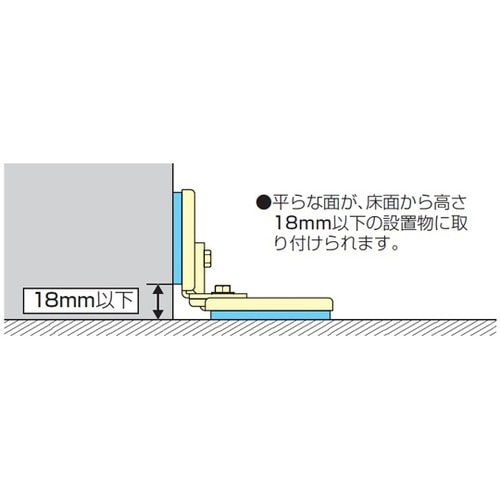 ピタ7 ストッパー M 4個入 P7−S