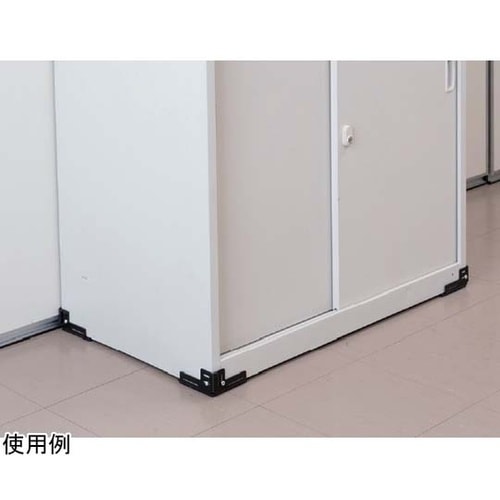 ピタ7 ベーススター 4個入 P7−RA