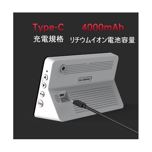 リチウム電池内蔵 騒音計 SW525S