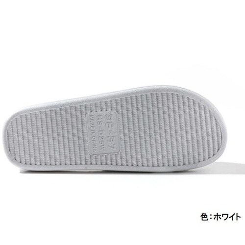 滑り止め付きスリッパ ホワイト 25ー2
