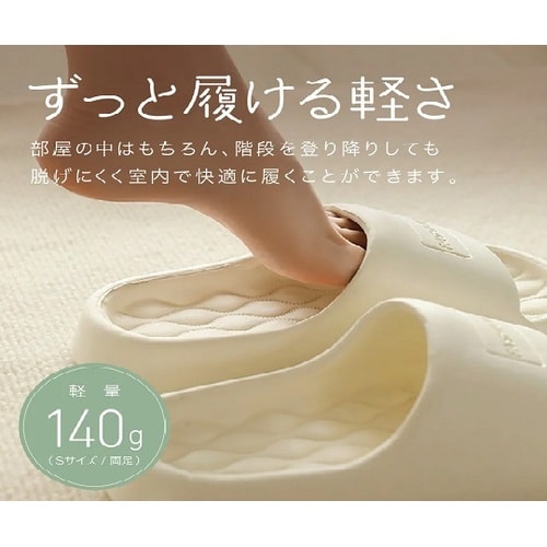 クッション性のある軽量スリッパ グレイ