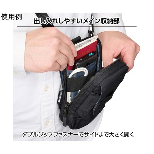 ハクバ プラスシェル ユーティリティショ