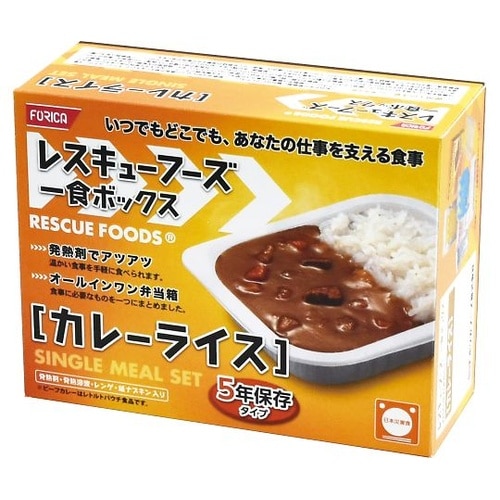 レスキューフーズ カレーライス 1食ボッ