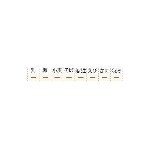 みんなの保存食 7年保存レトルトVミート