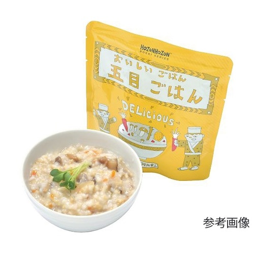 HOZONHOZON おいしいごはん 単